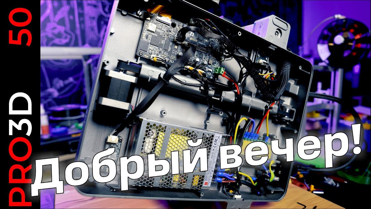 Как печатает  Creality HI — полный обзор