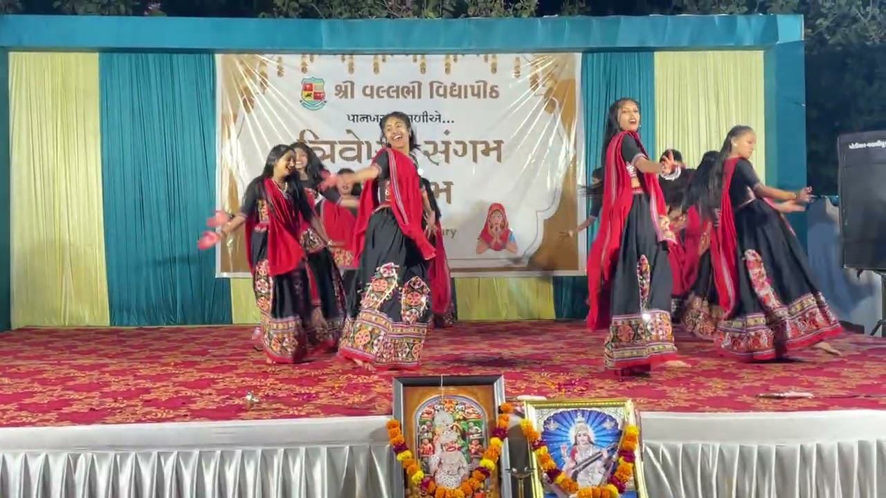 ગરબો...