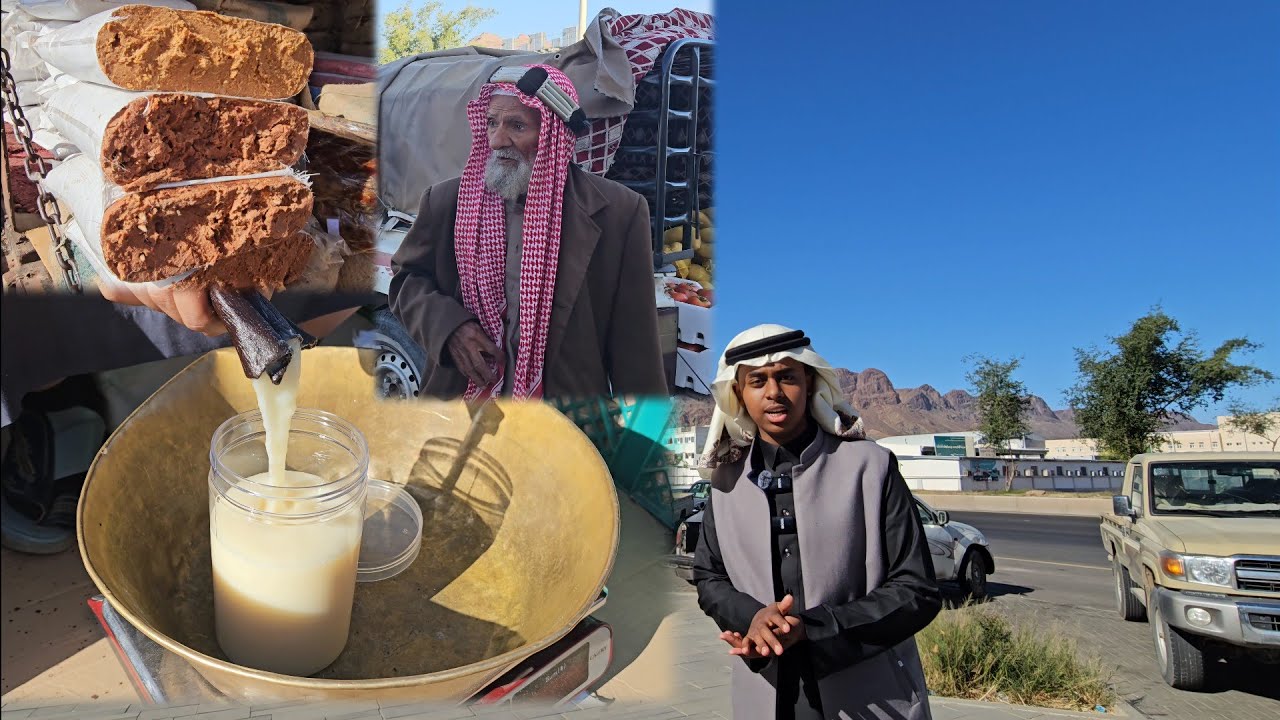 من أقدم الأسواق الشعبية في المدينة المنورة🇸🇦