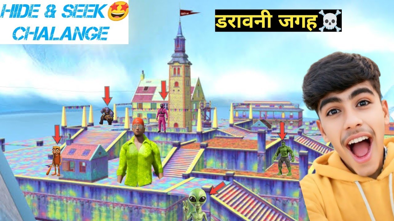 😱 Free Fire Clock Tower में Hide & Seek Challenge | Indian Theft Auto 🔥