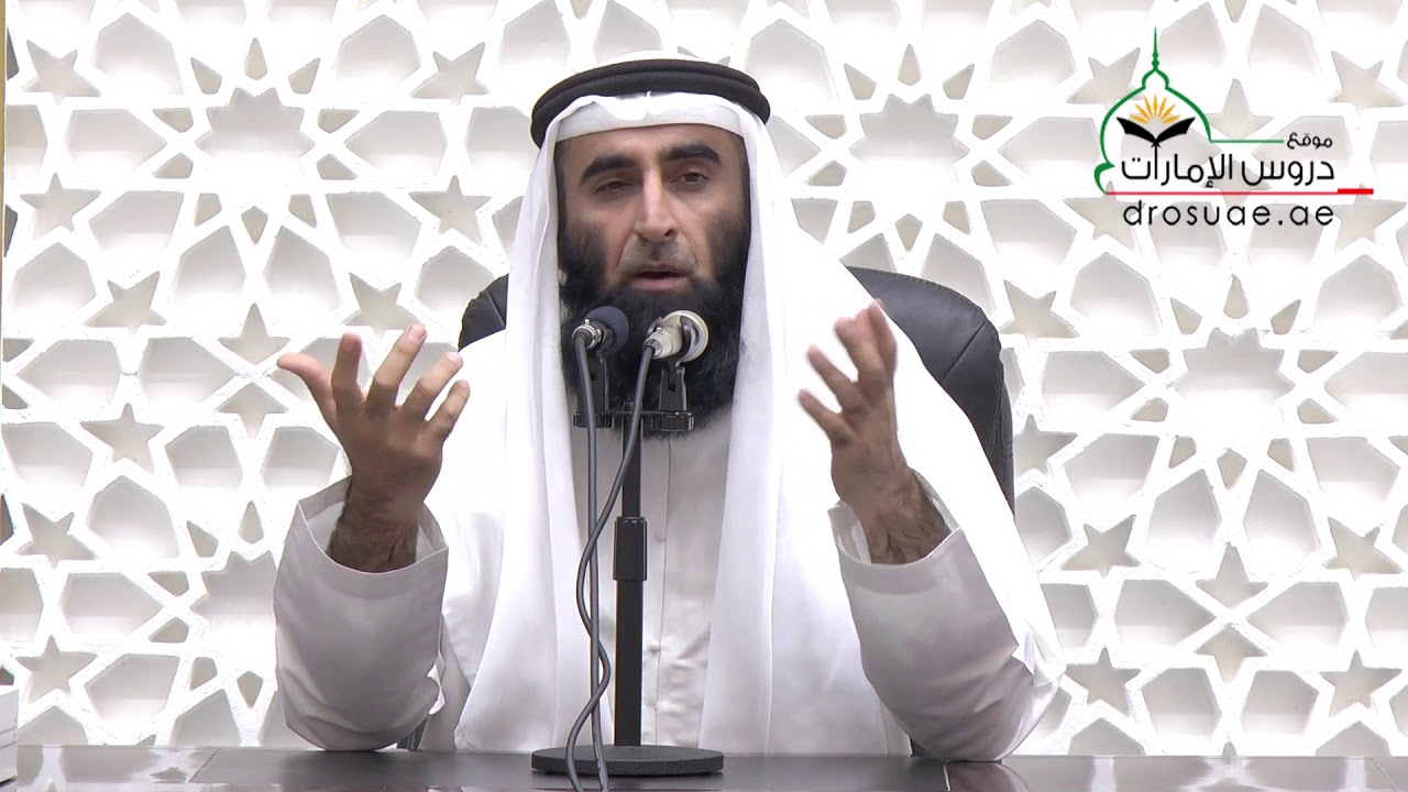 ضمانات نبوية  - للشيخ د. صالح عبدالكريم
