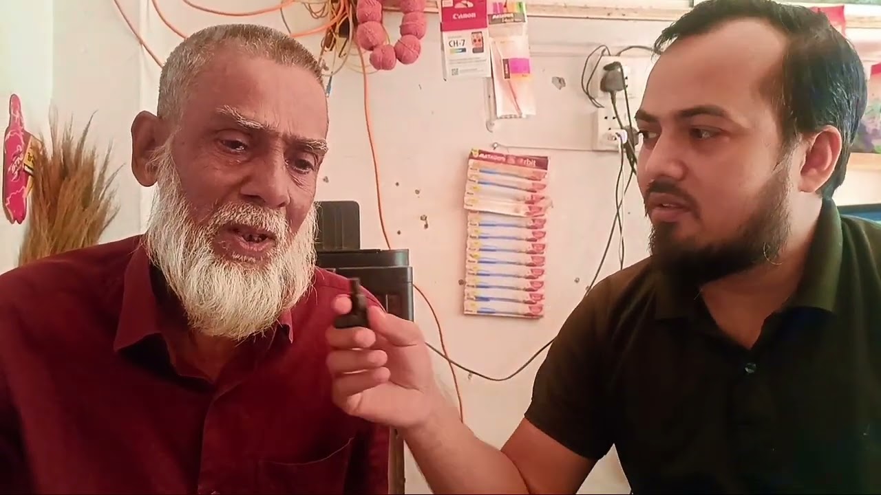 অসহায় মানুষের জীবন কথা।। পর্ব -4