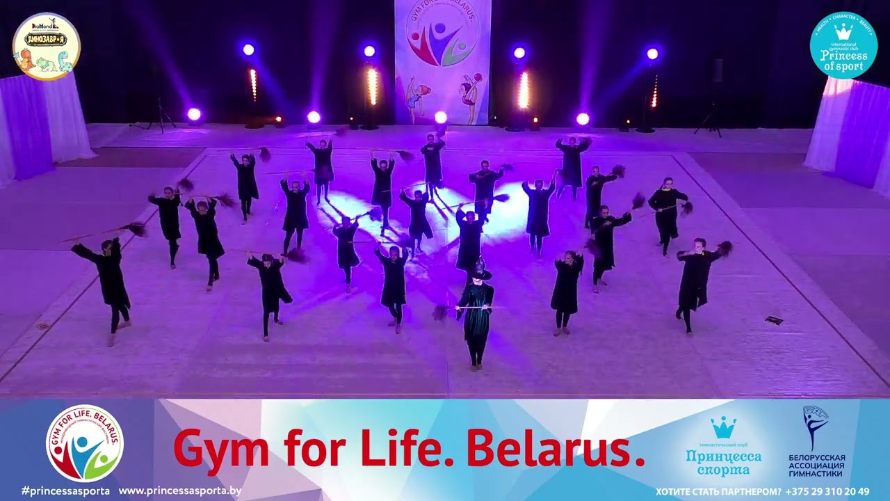 Фестиваль Gym For Life 2022 - 16.04.2022 - Костеневич Д.Г. - 