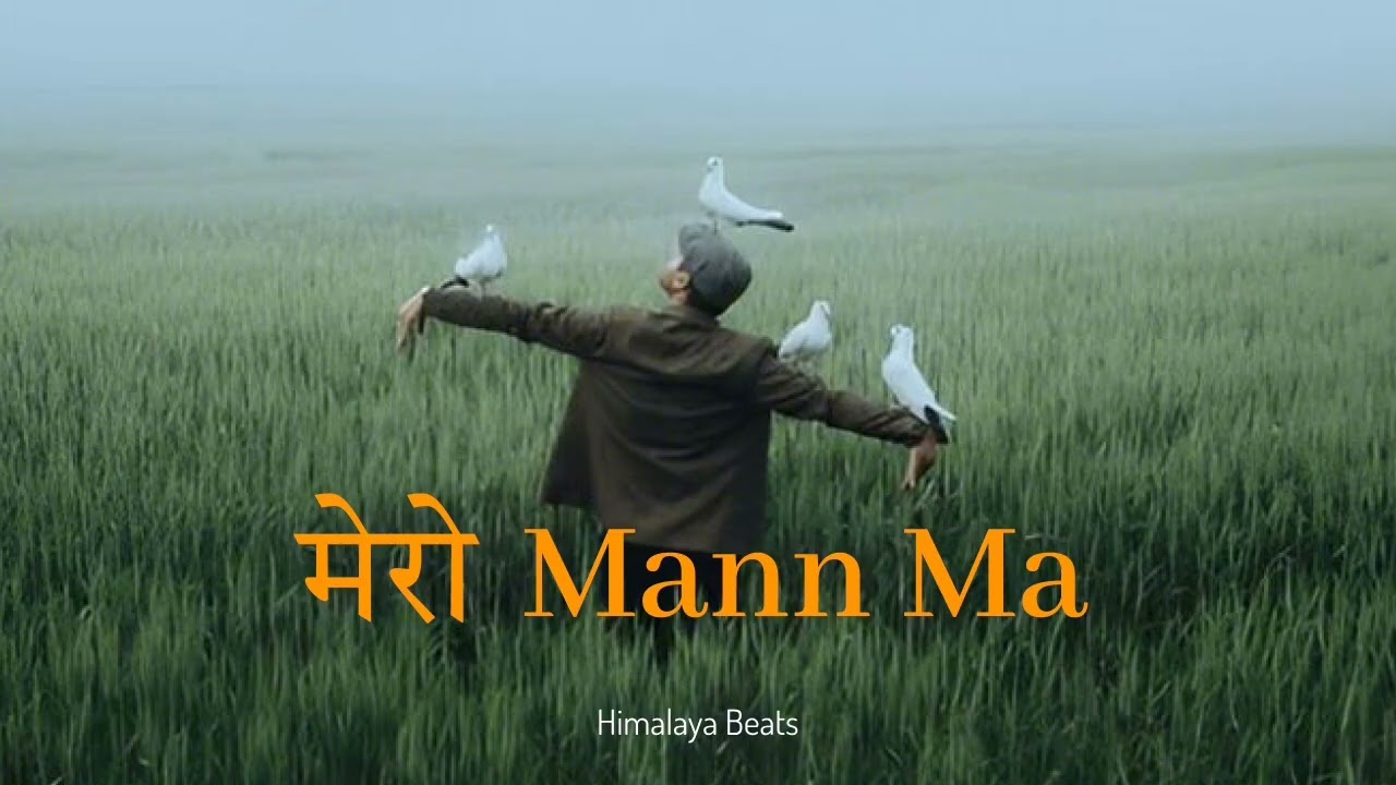 Mero mannma (मेरो मनमा) | New Nepali   love songs 