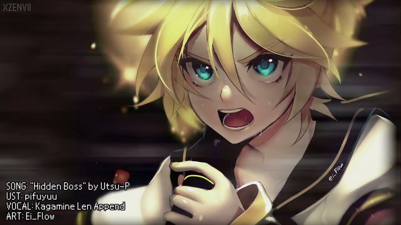 【Kagamine Len Append】Hidden Boss【VOCALOID2 Cover】