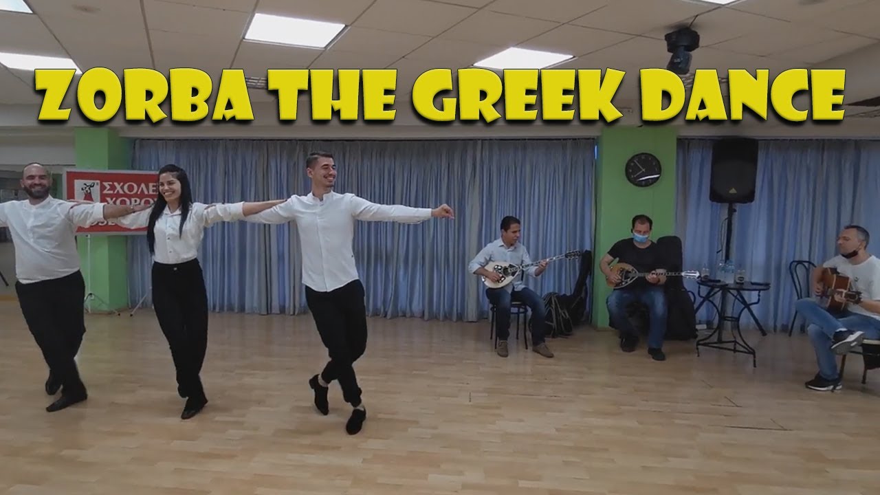 Zorba the Greek dance [dance rehearsal] - Ο χορός του Ζορμπά [πρόβα χορού]