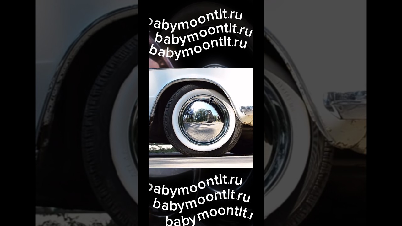 Хромированные ретро колпаки  Baby Moon