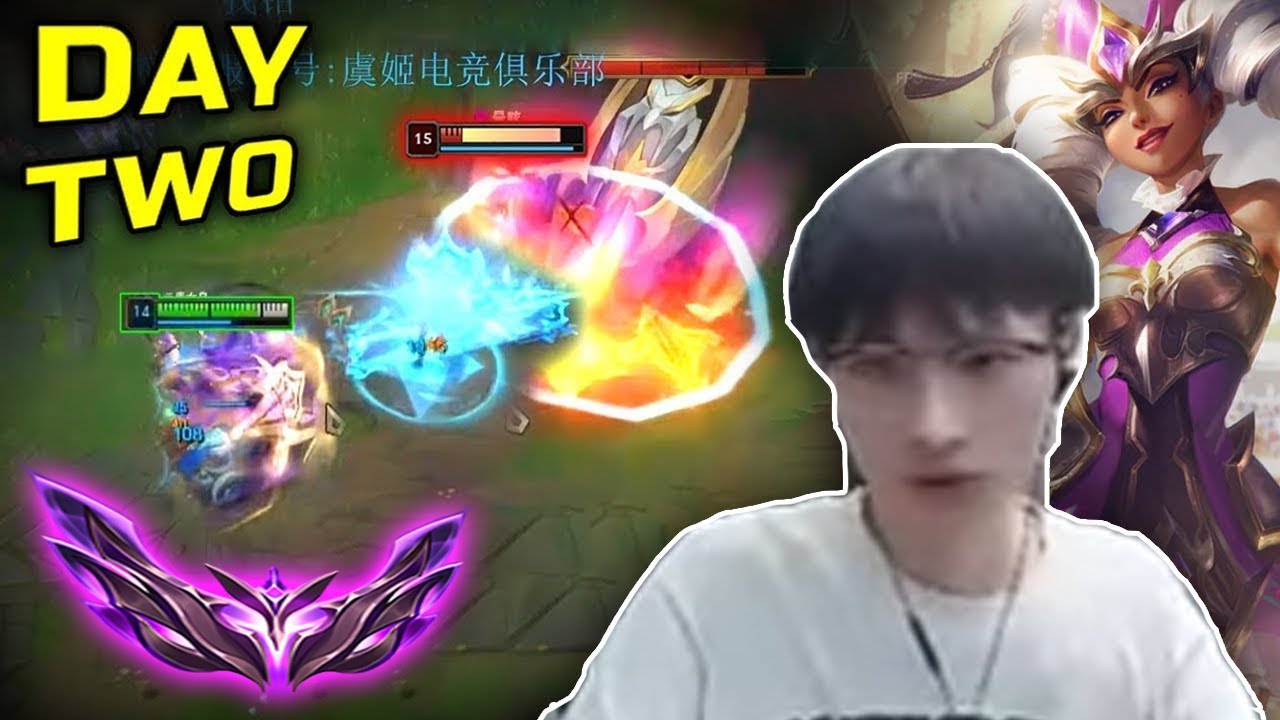 [ BeiFeng ] Unrank to #1 Challenger 