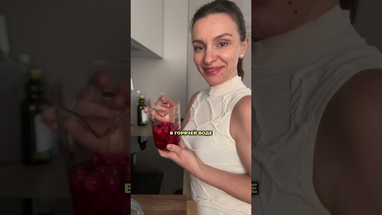 Запор, отеки, кисты и боли в суставах уйдут! Делай этот напиток