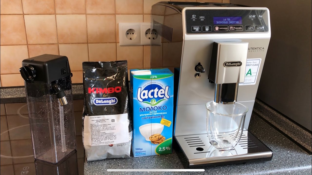 Кофемашина DeLonghi ETAM 29.660.SB Распаковка, обзор и первый запуск | Часть 1
