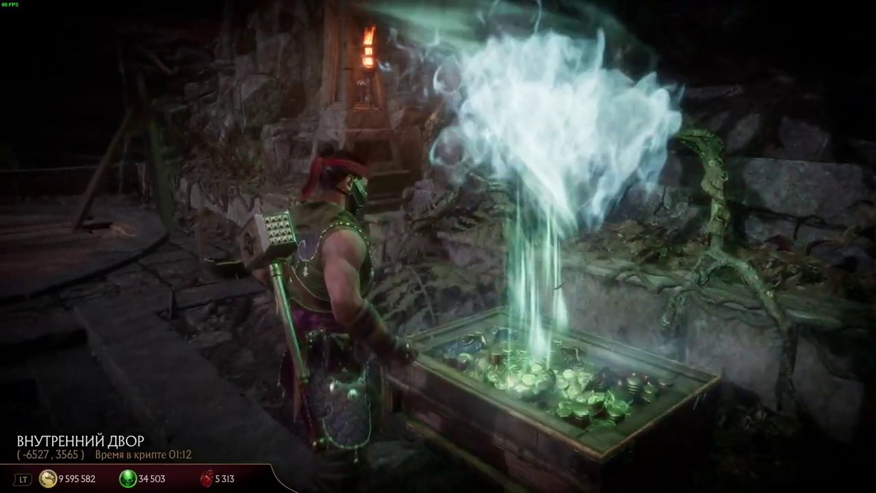 Mortal Kombat 11 КРИПТА - Сфера Кроники