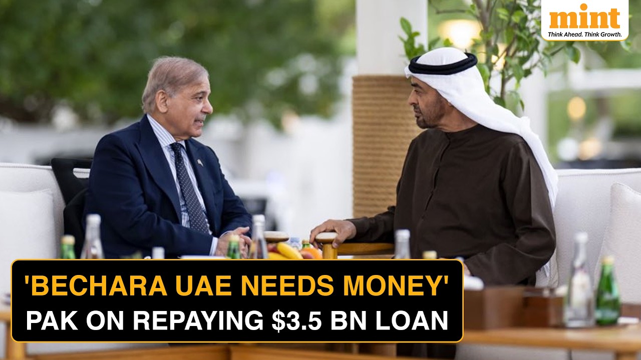 Pak Senator Calls UAE &lsquo;Helpless&rsquo; After Being Told To Repay $3.5 Billion Loan, Cites Trump & Iran War