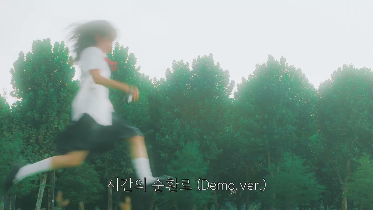 시간의 순환로 - ㅈㅏㅇㅋㅣㅋㅣ [DEMO ver.]