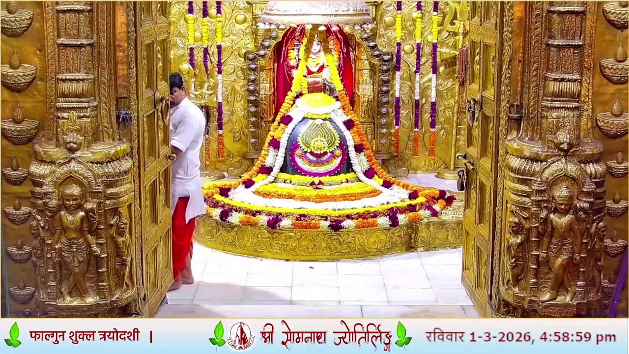 🔴Live Darshan - Shree Somnath Temple, First Jyotirlinga - 01-March-2026
