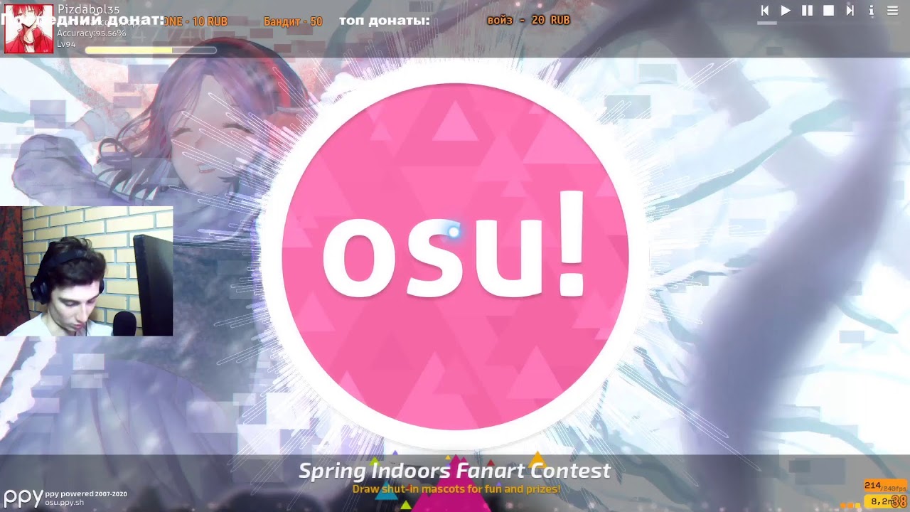 1700pp