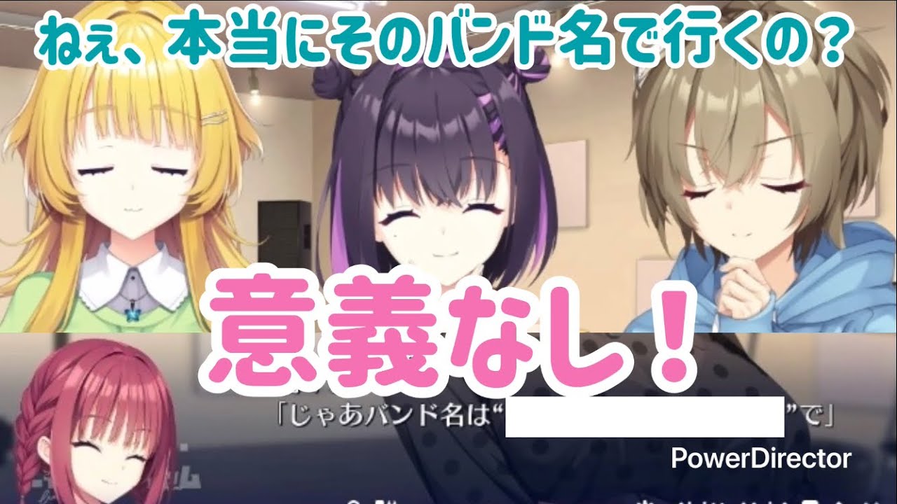 【ライムライト】どうもー！私たち○○○○○・○○○○○○でーす！〜ライムライト・レモネードジャム〜#ライムライト #ゆずソフト #ギャルゲー#ララジャム  