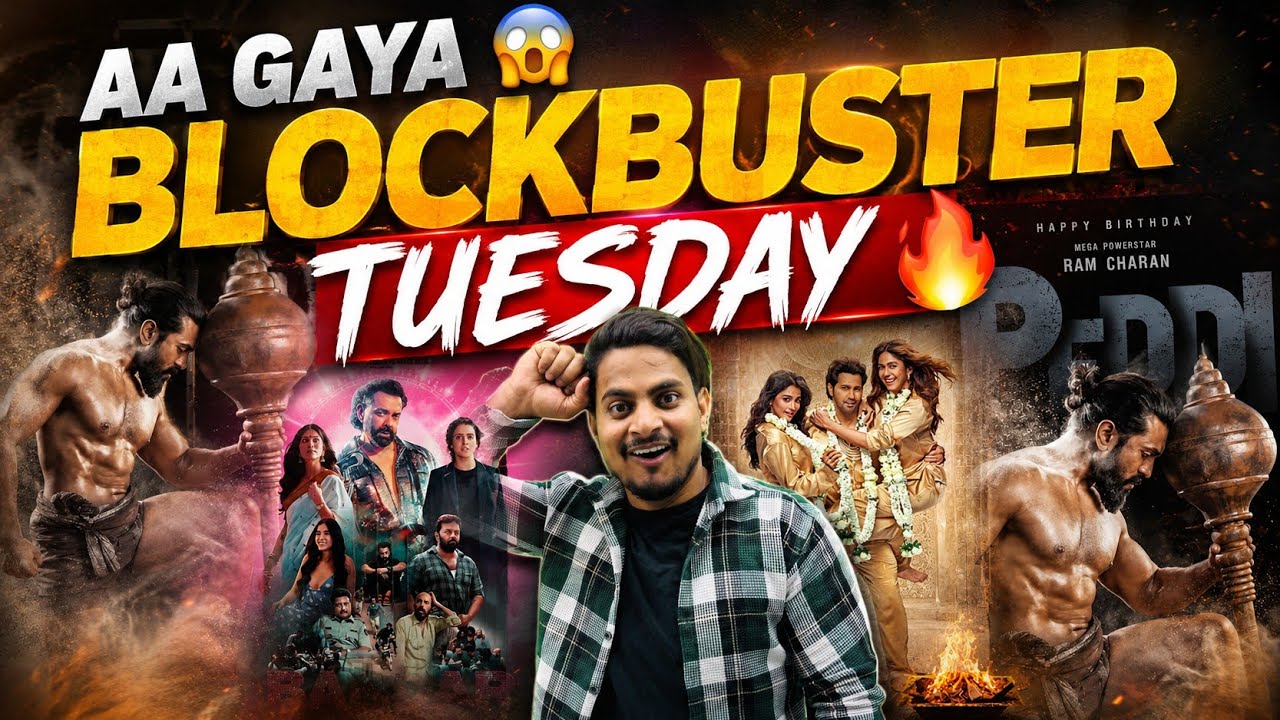 Peddi Movie Day 6 Tuesday Advance Booking Report | Hai Jawani Toh Ishq Hona Hai Day 5 Collection