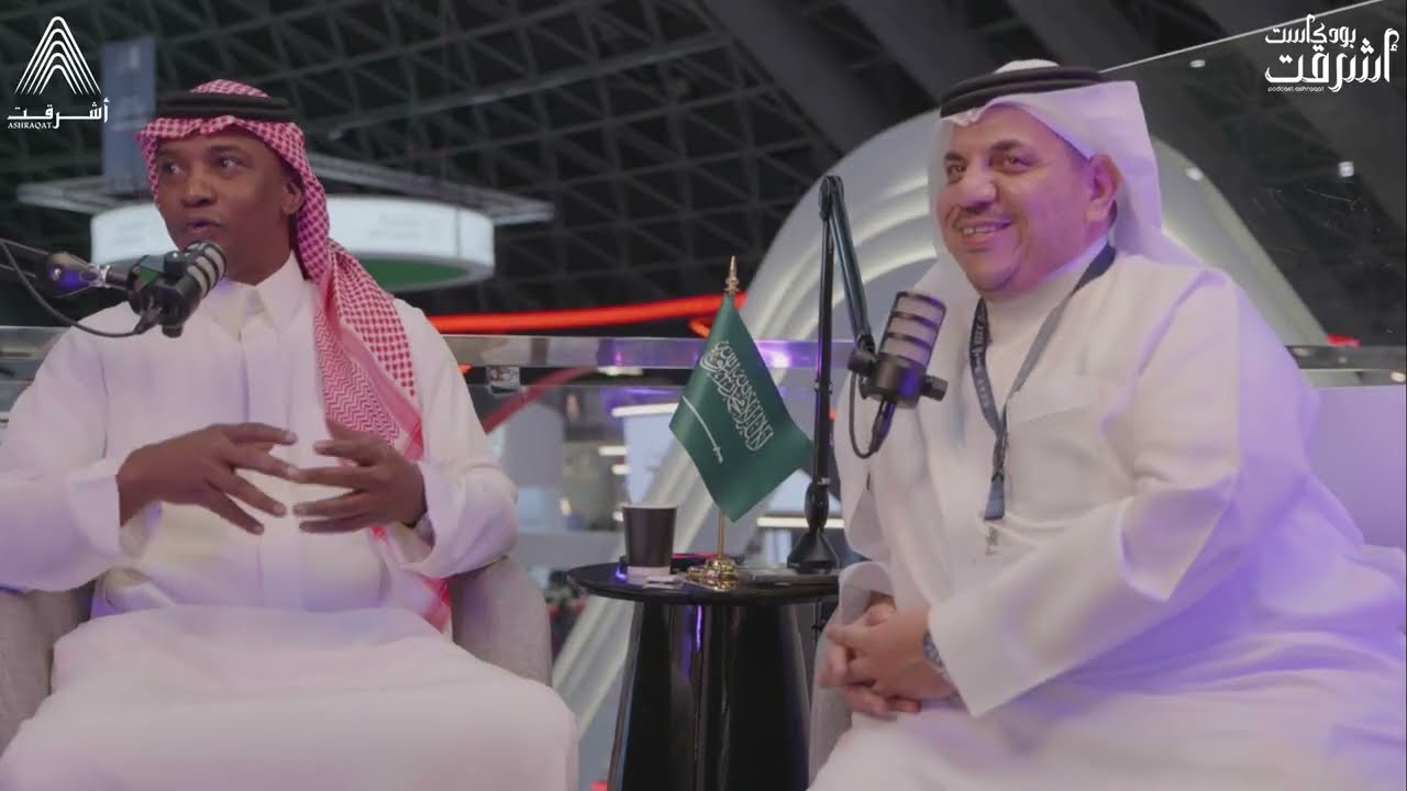 الكابتن محمد نور | ما بين الأسطورة والإنسان.. حكاية تتجاوز الملاعب | #بودكاست_أشرقت