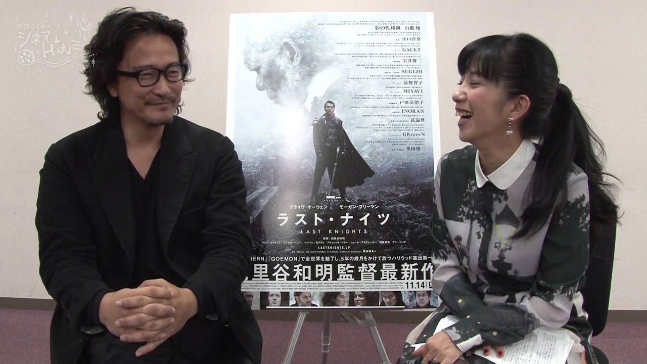 映画「ラストナイツ」紀里谷和明監督インタビュー ※予告編付き