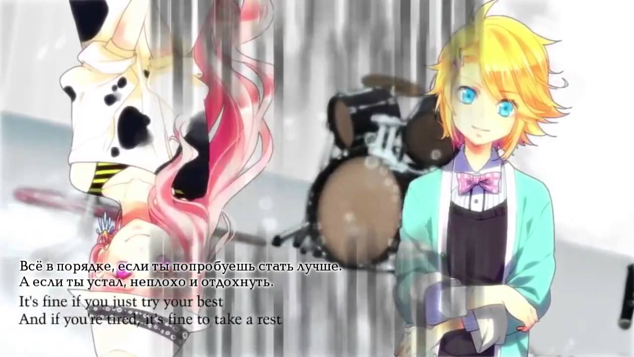 Hatsune Miku & Kagamine Rin & Len & GUMI & Megurine Luka - MUGIC (rus sub)