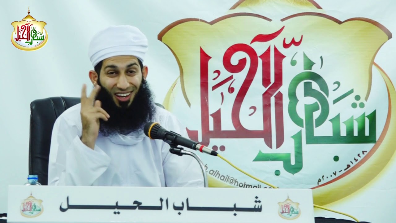 قواعد الكفر - الأستاذ سعود الفارسي