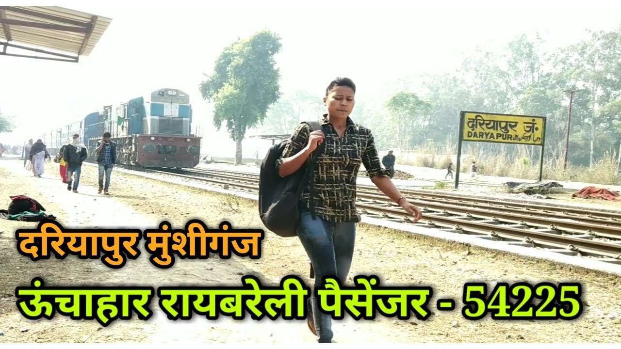 Unchahar Raebareli Passenger 54225 , Departed from Daryapur junction , daryapur railway station, RBL