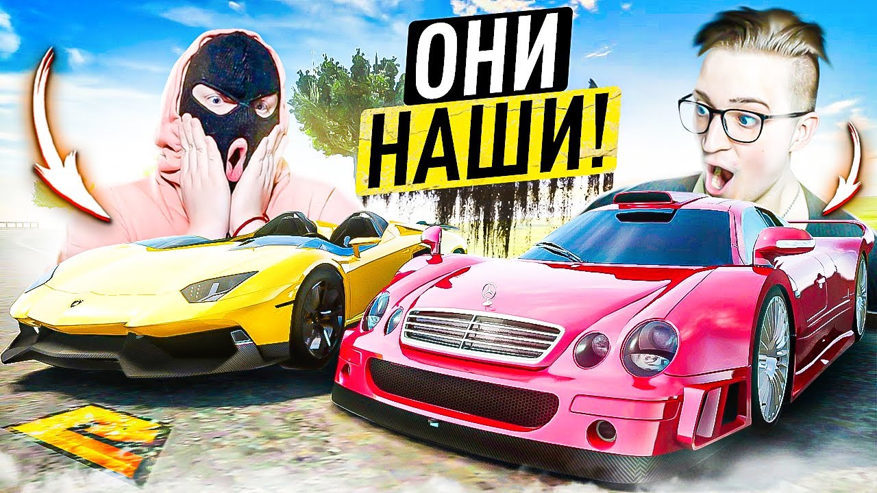 ВЫБИЛИ ЭСКЛЮЗИВЫ! ТЕПЕРЬ ОНИ НАШИ! МОЙ Mercedes clk gtr ПРОТИВ Lamborghini svj ФРЕША! (RADMIR/RP)