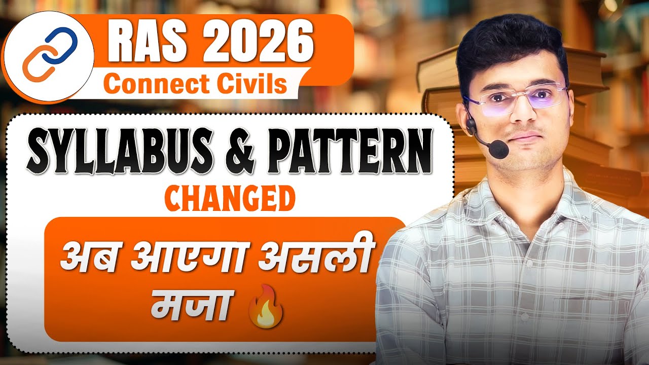 Ras 2026 – New Syllabus Analysis | New Course Launch | Connect Civils