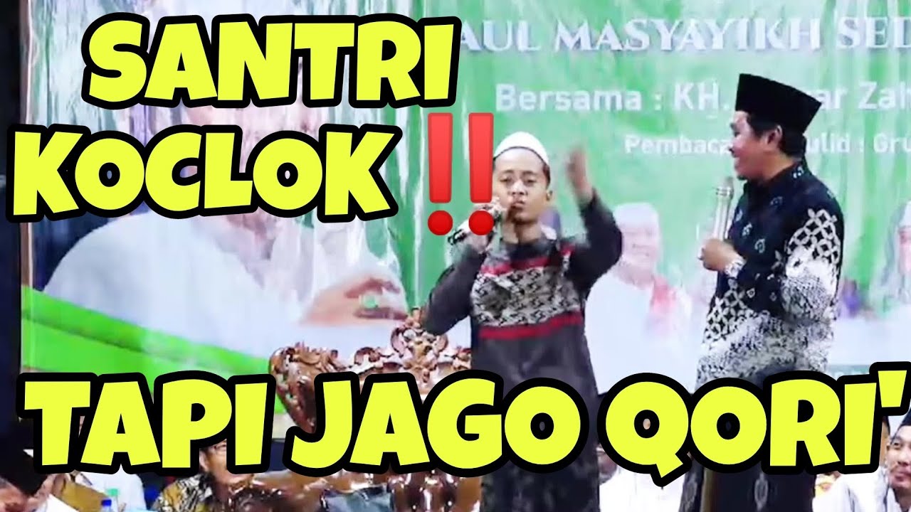 KH ANWAR ZAHID TERBARU | SANTRI KOCLOK TAPI JAGO QORI‼️