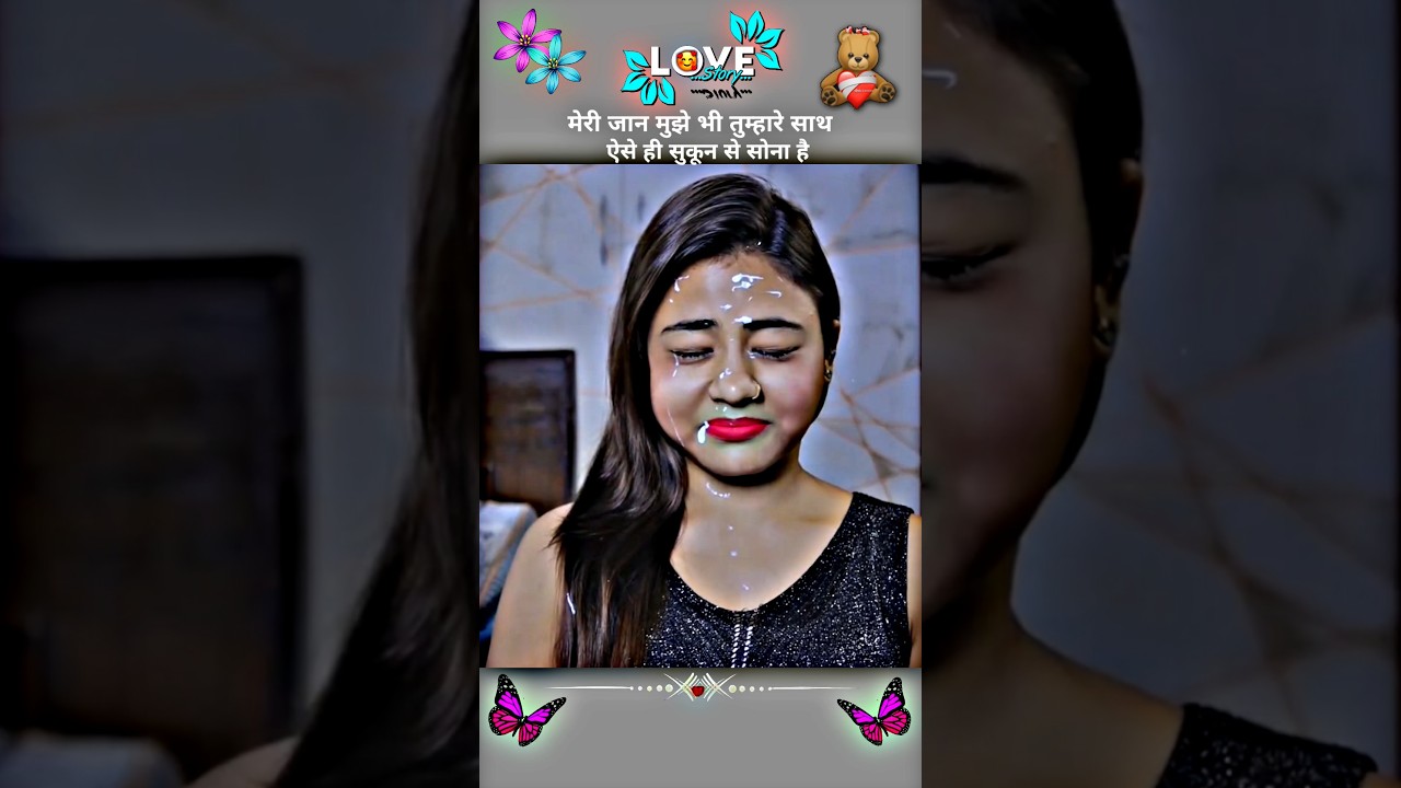 Gujarati Status || New Gujarati Mashup WhatsApp Status || Gujarati Love Status||गु४२।तीस्टेटस#viral
