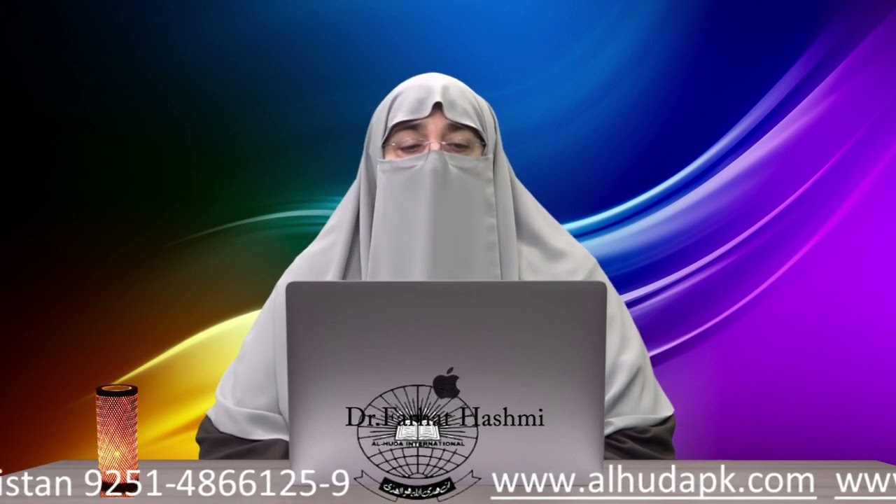 شیطان کی چالیں (5) -  وسوسے ۔مگر کیوں ، کہاں سے ۔ وساوس کا آنا کہ لانا برا ہے -  ڈاکٹر فرحت ہاشمی
