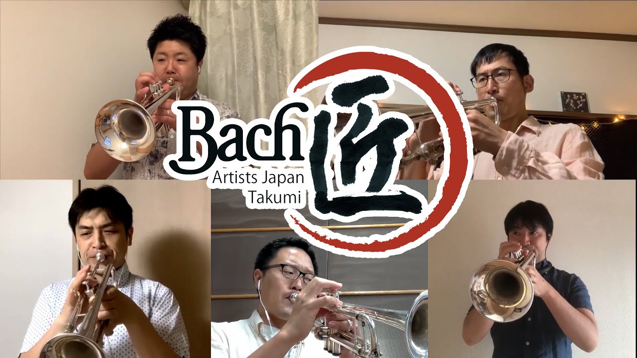 Bach Artists Japan 匠「天の舞～Celestial Dance」