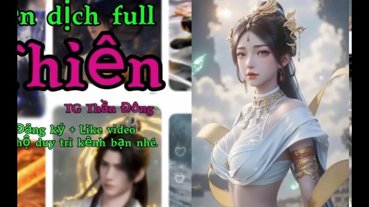 Già Thiên [ Phần 009] | Cửu Long Kéo Quan | Hoang Cổ Thánh Thể |Siêu Phẩm Tiên Hiệp Kinh Điển