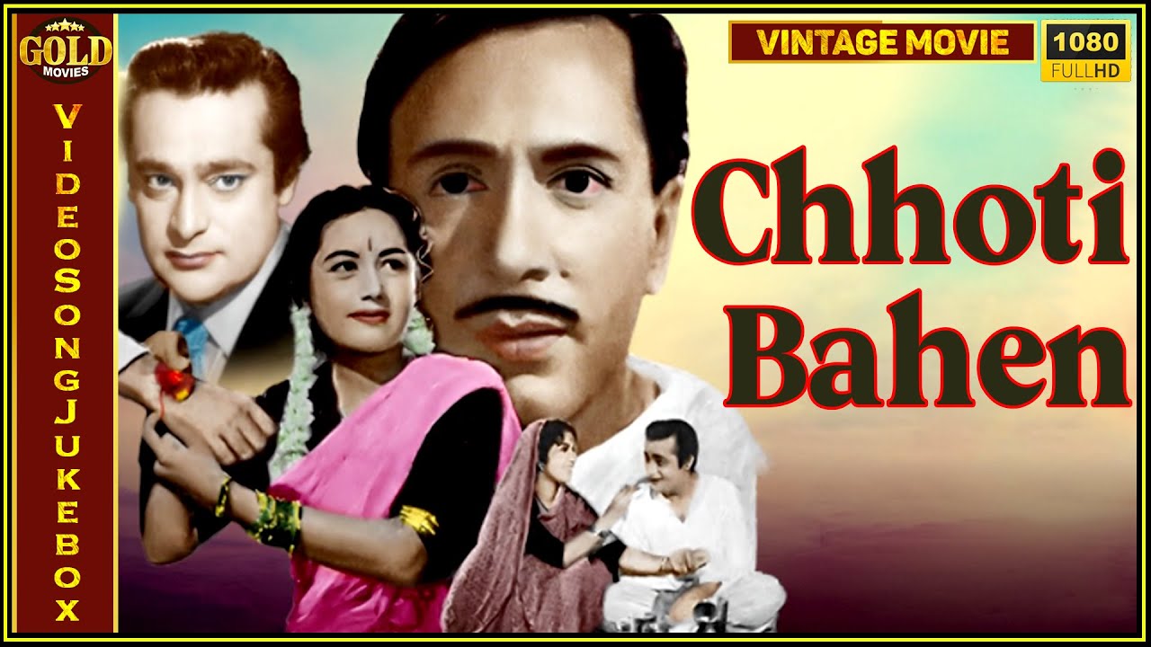 Chhoti Bahen 1950 | Video Songs Jukebox |  Balraj Sahni, Shyama | HD |