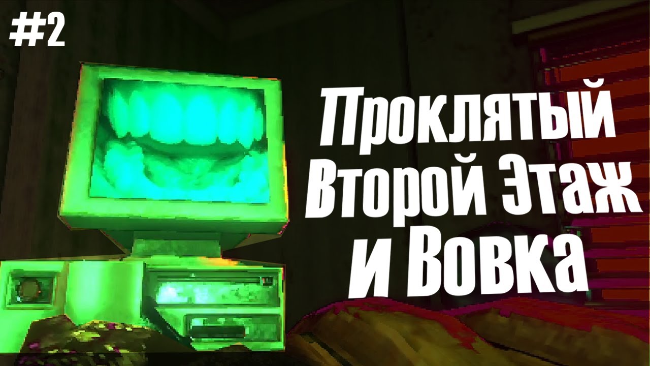 НЮХ НА КЛЮЧИ | GOLDEN LIGHT #2