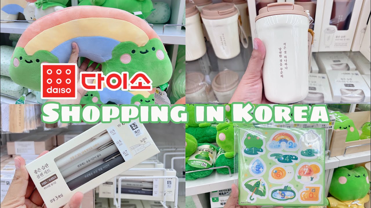 shopping in korea 🇰🇷 daiso | good habits: tumbler, stationery haul and more... 다이소신상품