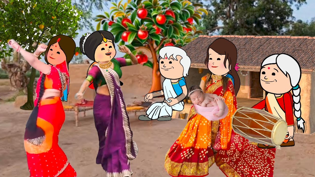भतीजे के बरहीं मा लालच फैलाईं बड़की जिज्जी।। मस्त अवधी कमेडी वीडियो 😜🤣