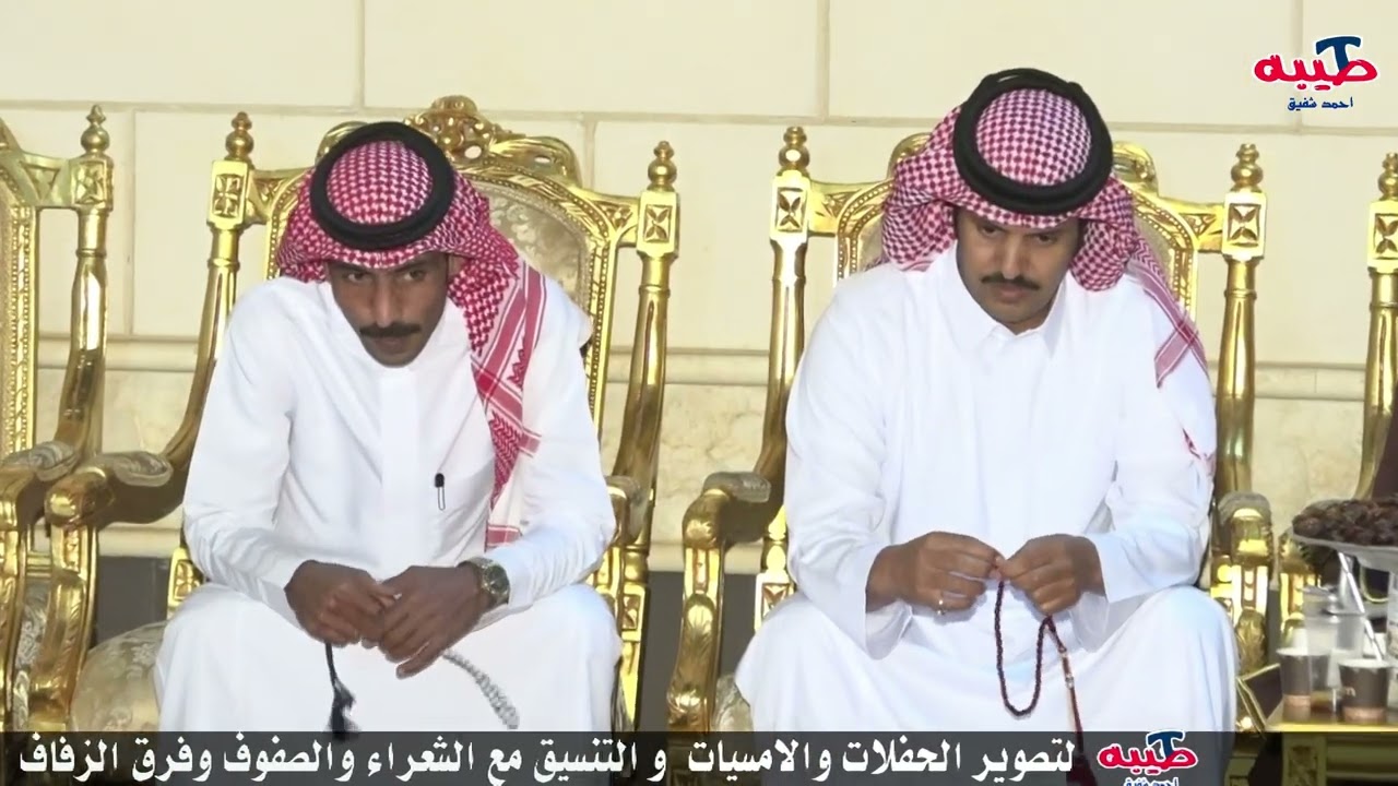 عبد العزيز الوذيناني و سليمان المظيبري ✅ حفل زواج سعود بن عاطف الرويضي 1444/10/8