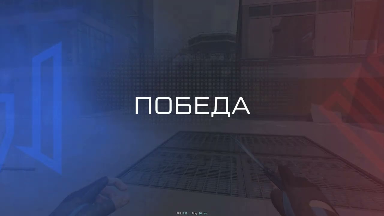 ТИПА ШТУРМОВИК 😈