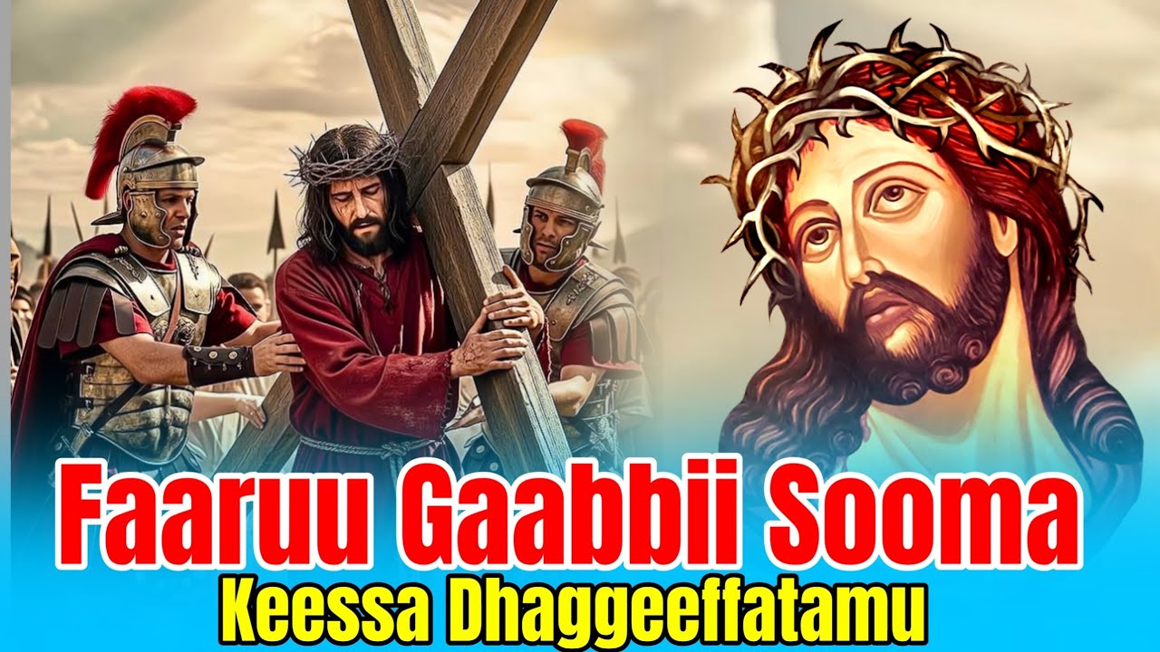 Faaruu Gaabbii Ortodoksii Sooma keessa Dhaggeffatamu|Ethiopian Orthodox Song #sambe_tube