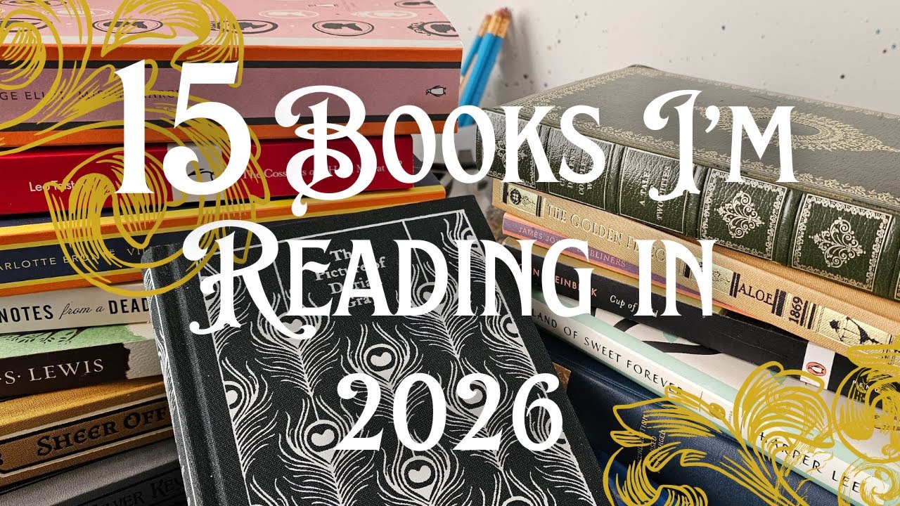 Челлендж «Читаю книги, которые у меня уже есть» 2026