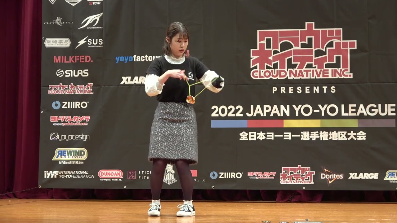 2022CJ Final 1A 04 Reia Torita