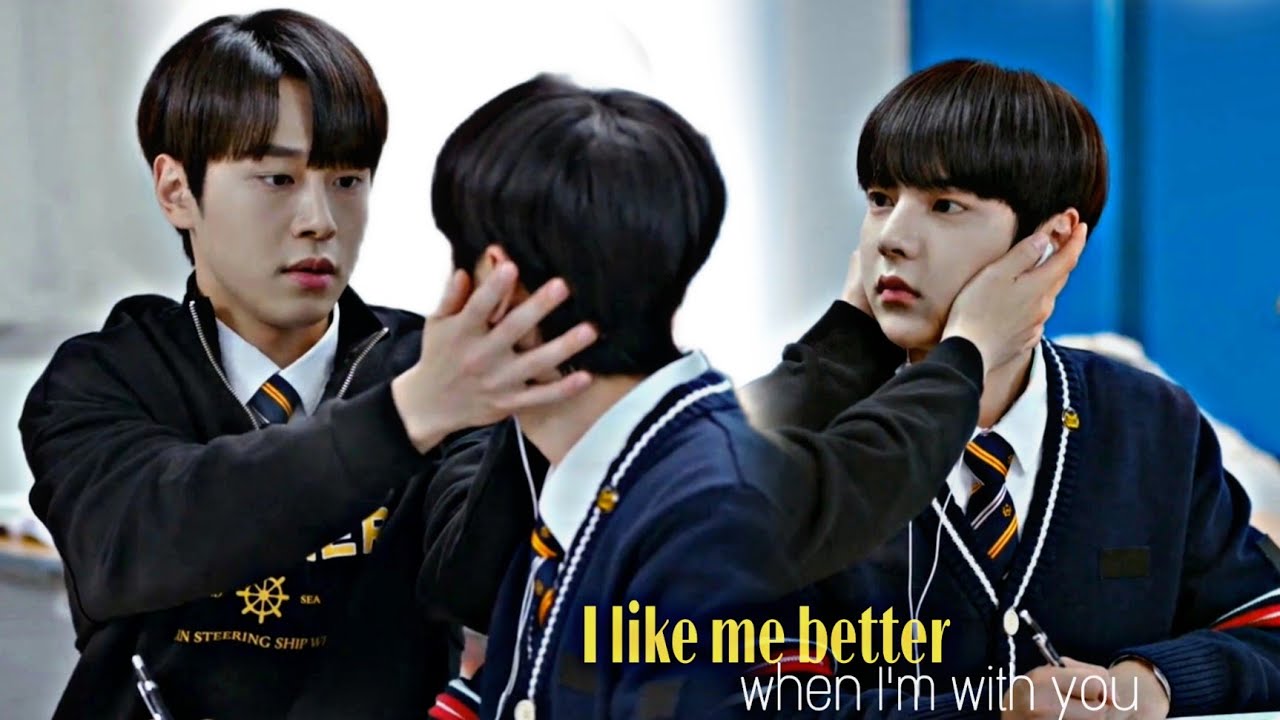 Shinwoo ✗ Taekyung ‣ 𝐈 𝐋𝐢𝐤𝐞 𝐌𝐞 𝐁𝐞𝐭𝐭𝐞𝐫 [BL]
