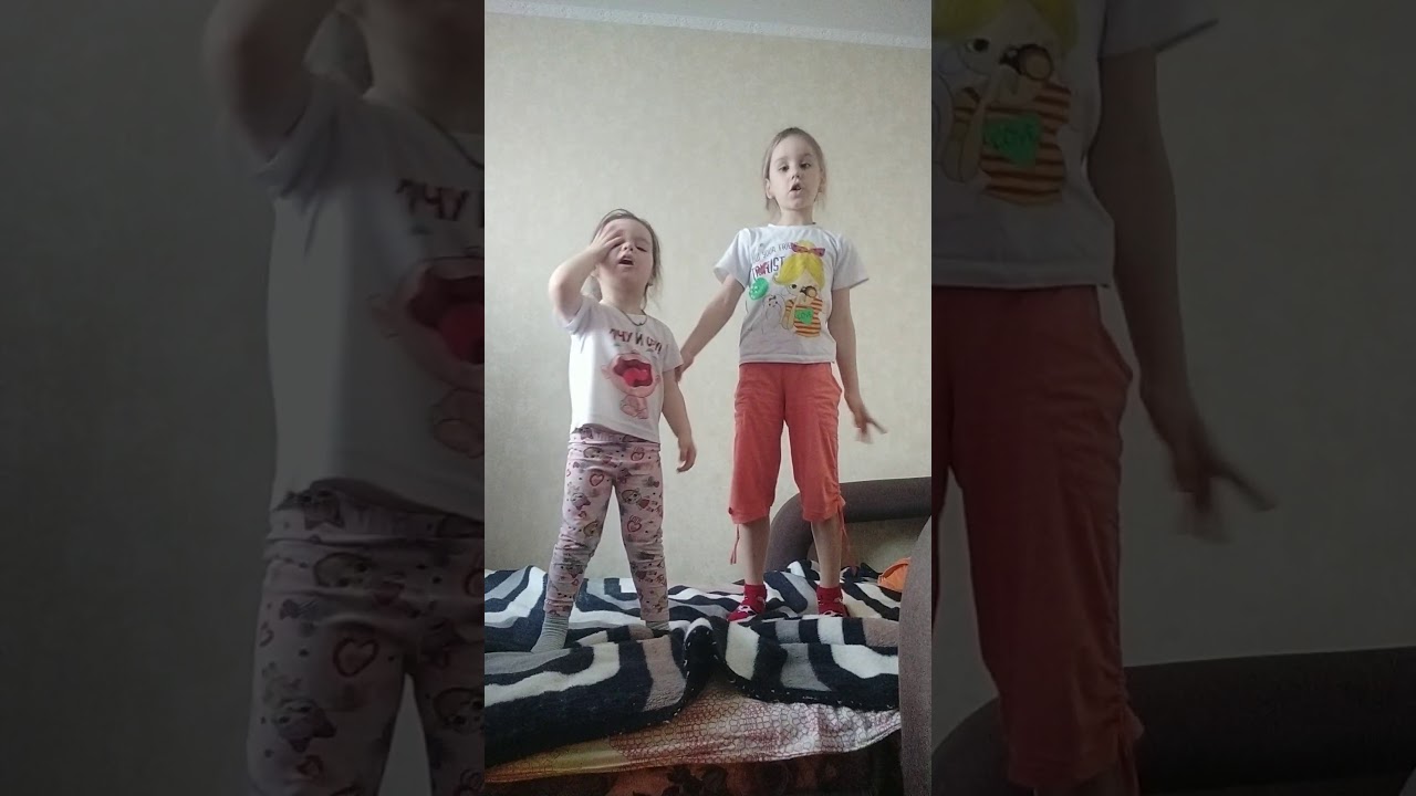 6 апреля 2020 г.