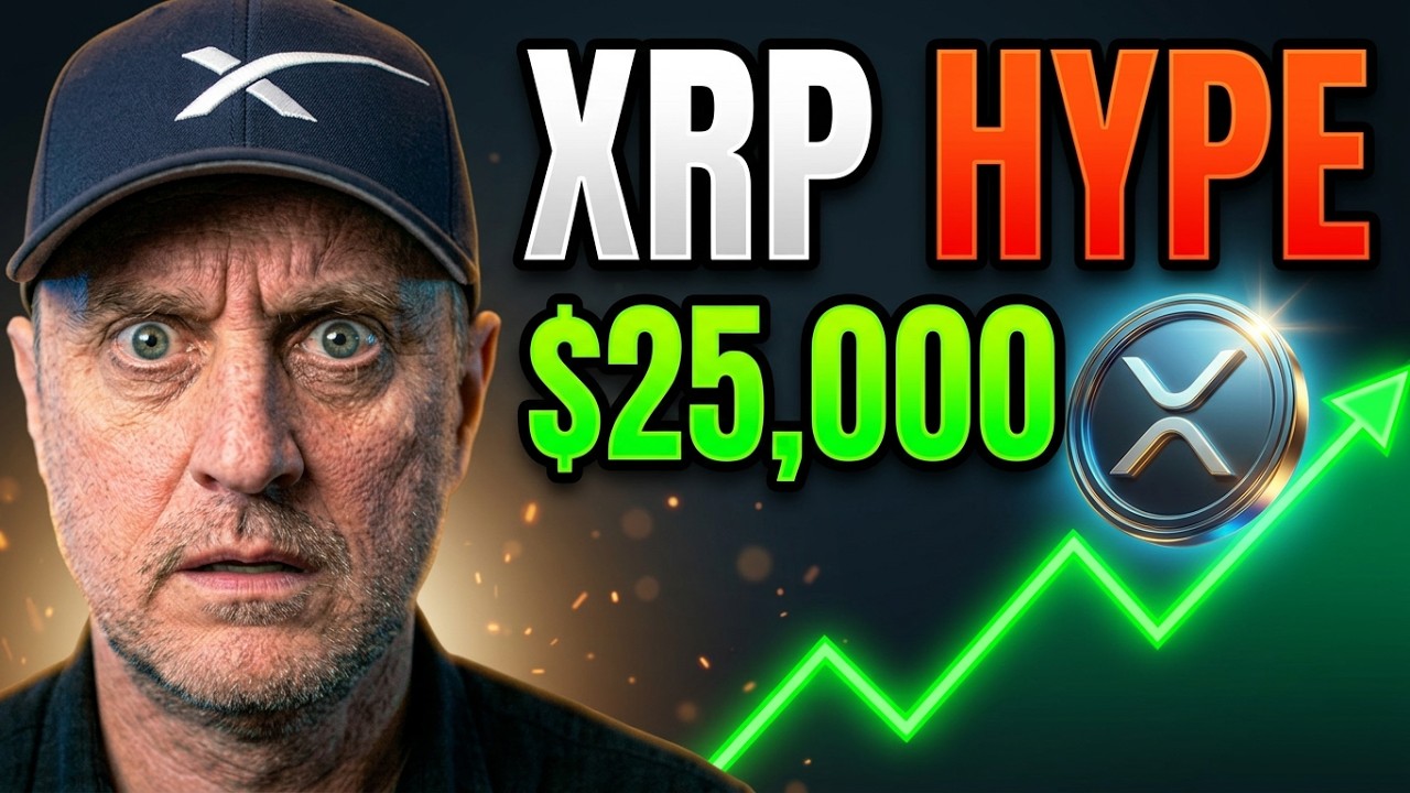 АЖИОТАЖ ВОКРУГ XRP 🚨 25 000 $ ‼️ СКУПАЮ ВСЁ, ЧТО МОЖНО