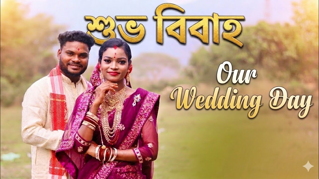 Wedding short video 📷