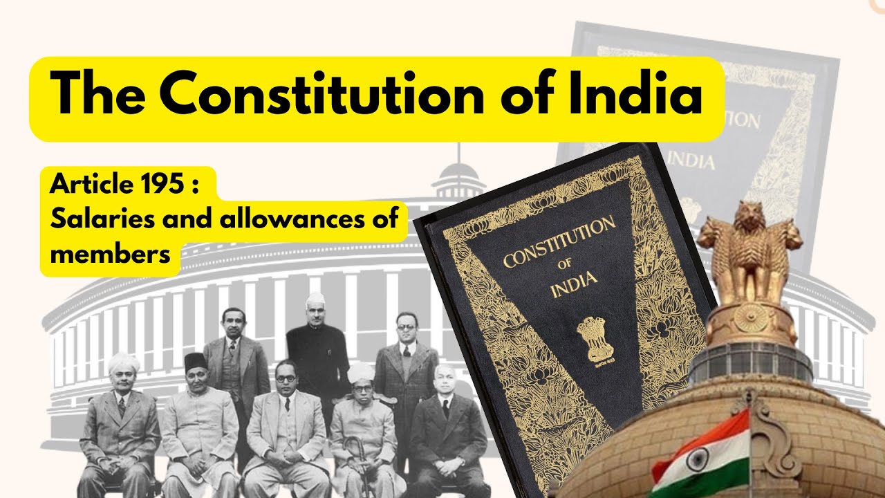भारतीय संविधान: अनुच्छेद 195 को जानें | Learn Article 195 in Simple Hindi #indianconstitution