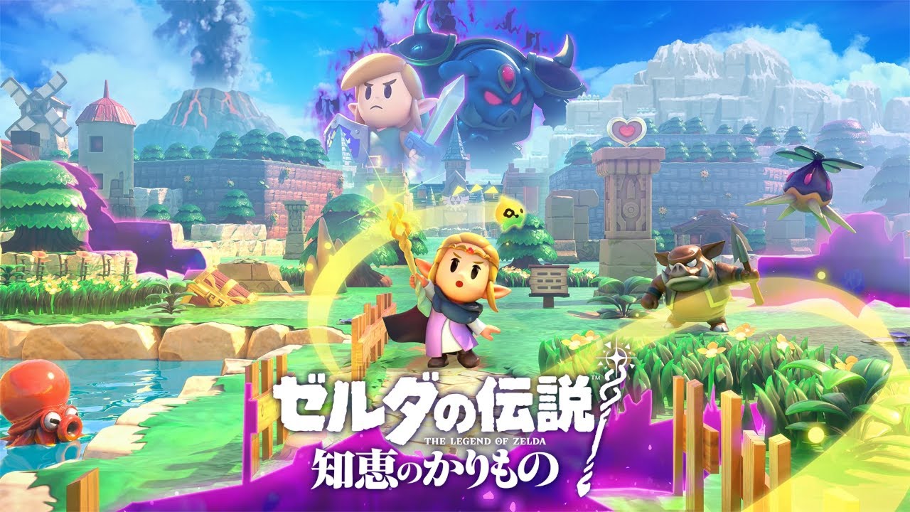 【Switch2版】#7 ゼルダの伝説 知恵のかりもの【初見/ネタバレ厳禁】