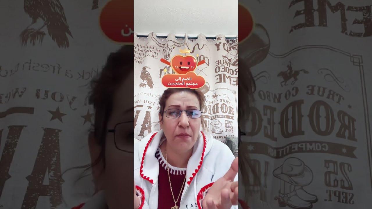 21 يناير، 2026تاروت_الابراج/ناري/تربي/مائي/هواىي/اليوم مع_قراءة عظيمة من معجزة رفاعي احلى بشارة