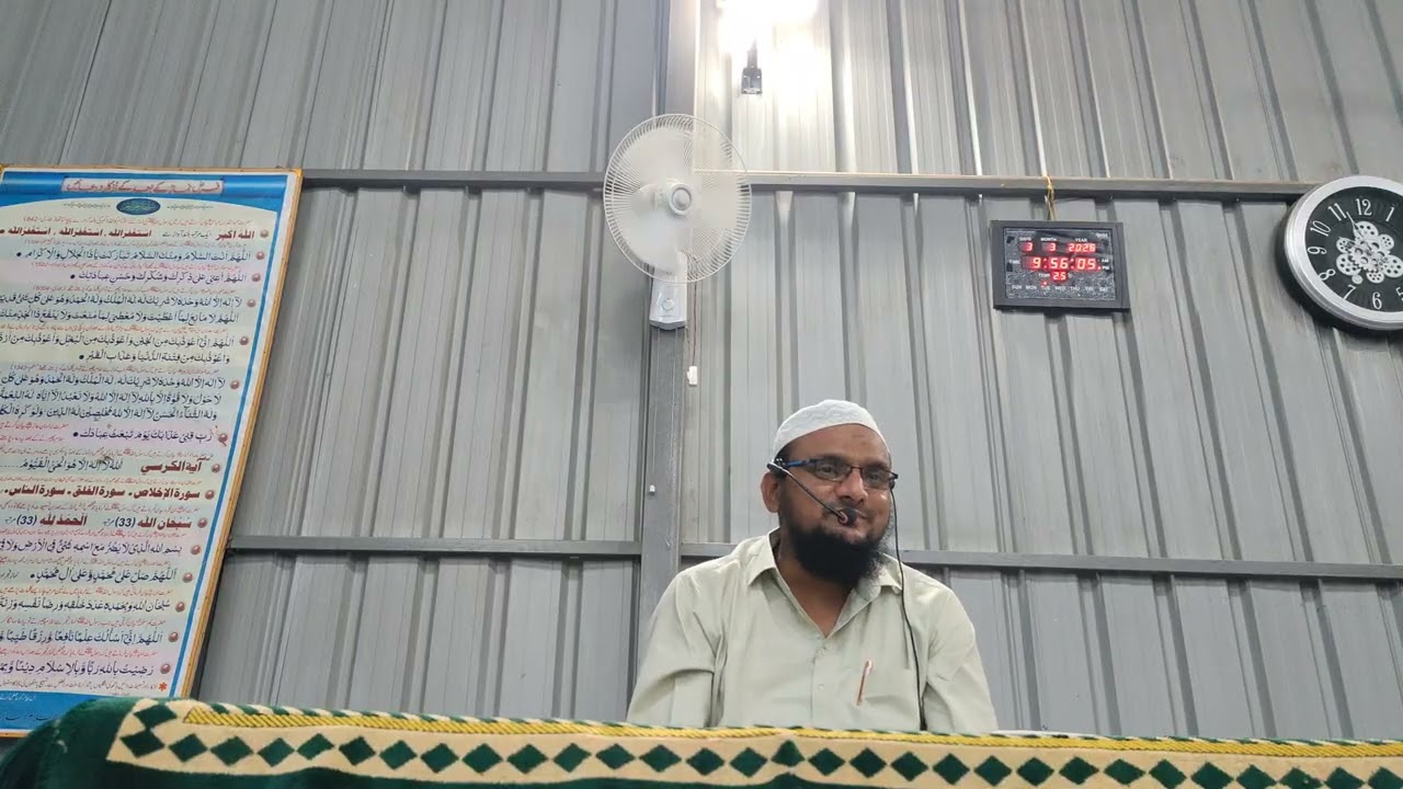 Husn-e-Yusuf aur Zulaikha ka Imtihan#HazratYusuf #IslamicHistory #AhsanulQasas #QuranStories 
